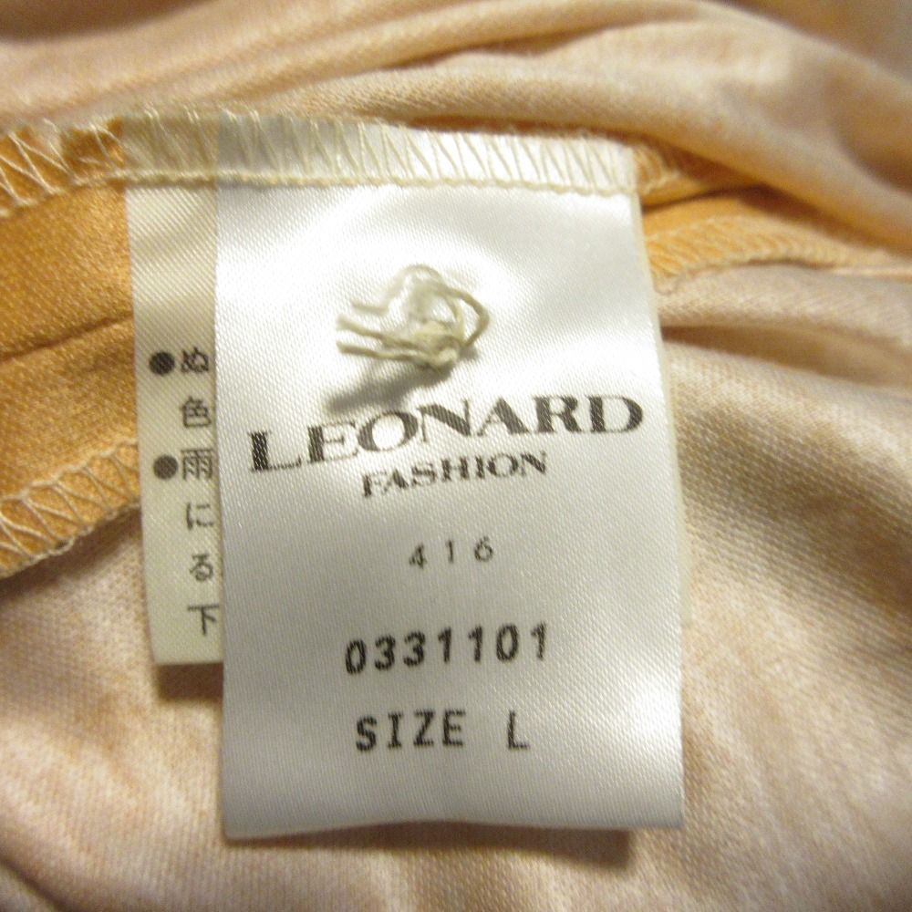 ★LEONARD★レオナール美カラー/品よくフェミニン/コットン LEONARD - レオナール LEONARD FASHION ワンピース 半袖