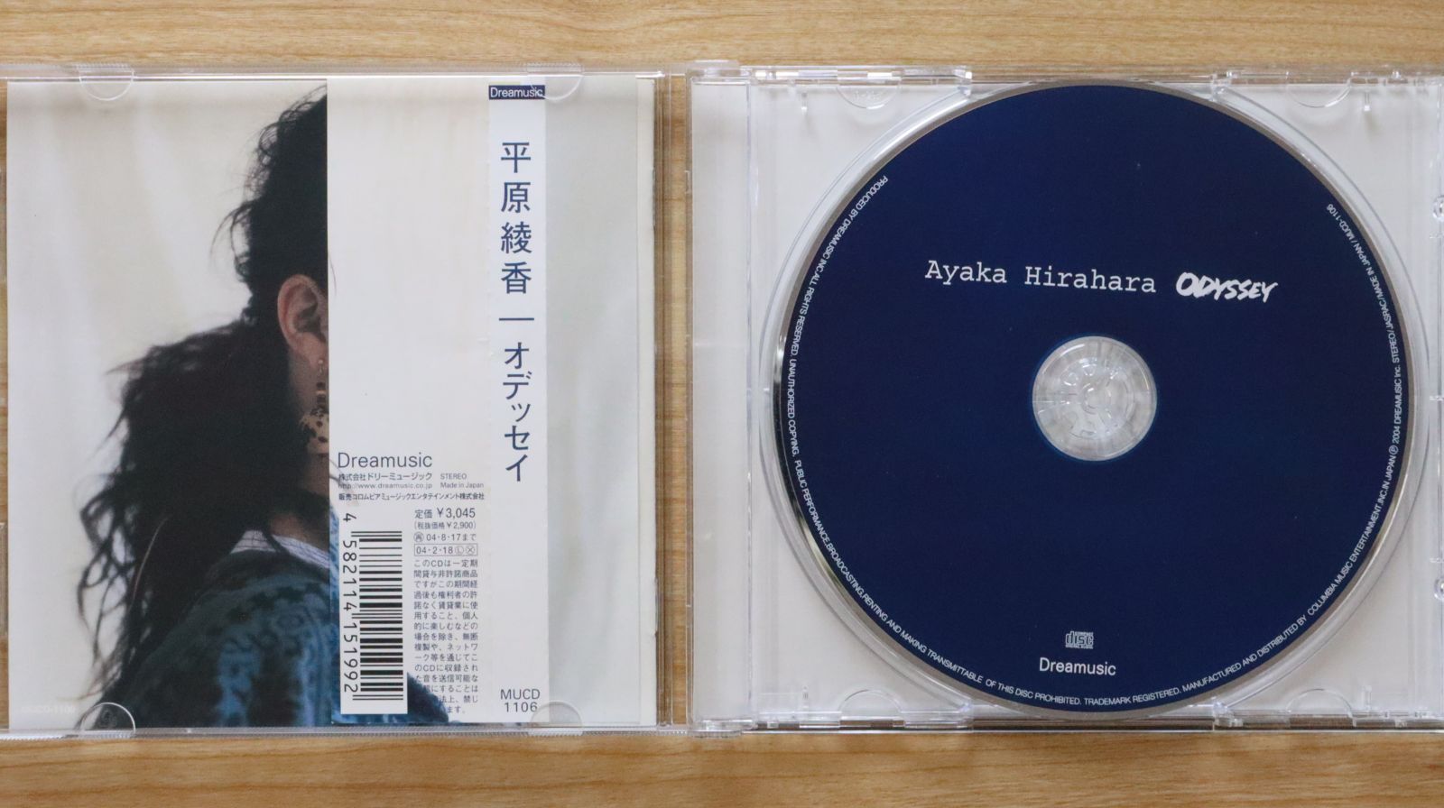 国内盤CD☆平原綾香/Ayaka Hirahara□ ODYSSEY 【MUCD1106