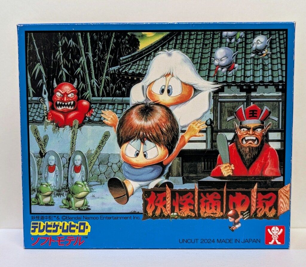 UNCUT テレビゲームヒーロー たろすけ&もんたろー ソフトモデル/未塗装 WF2024夏