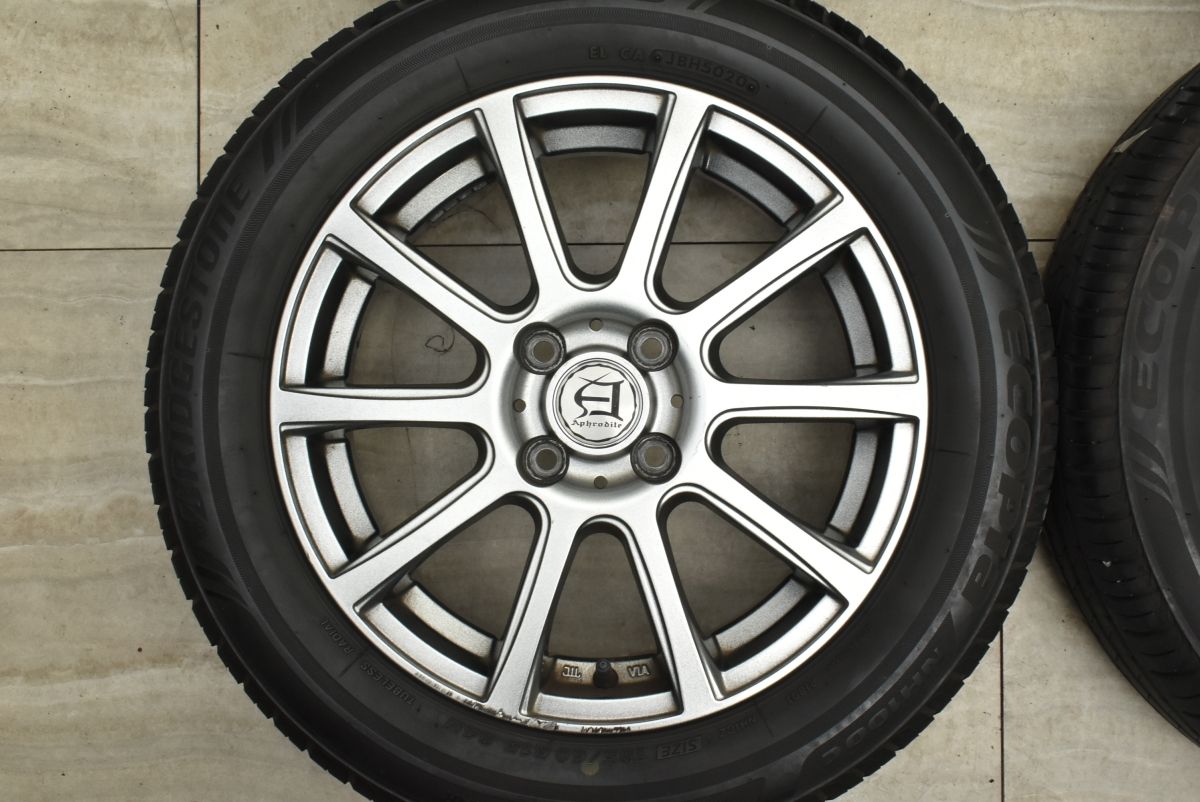 5.5J