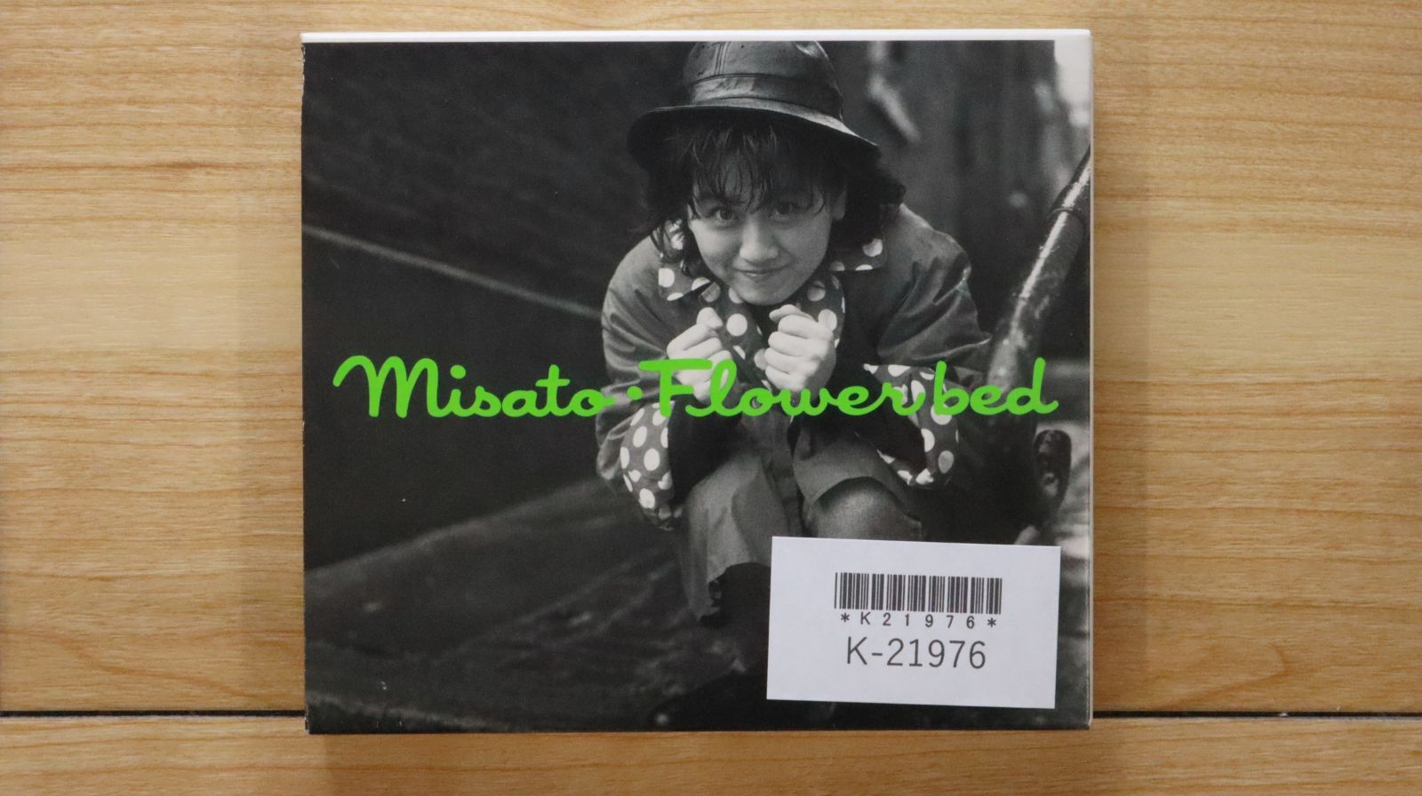 国内盤CD☆渡辺美里/MISATO WATANABE□ Flower bed 【33・8H