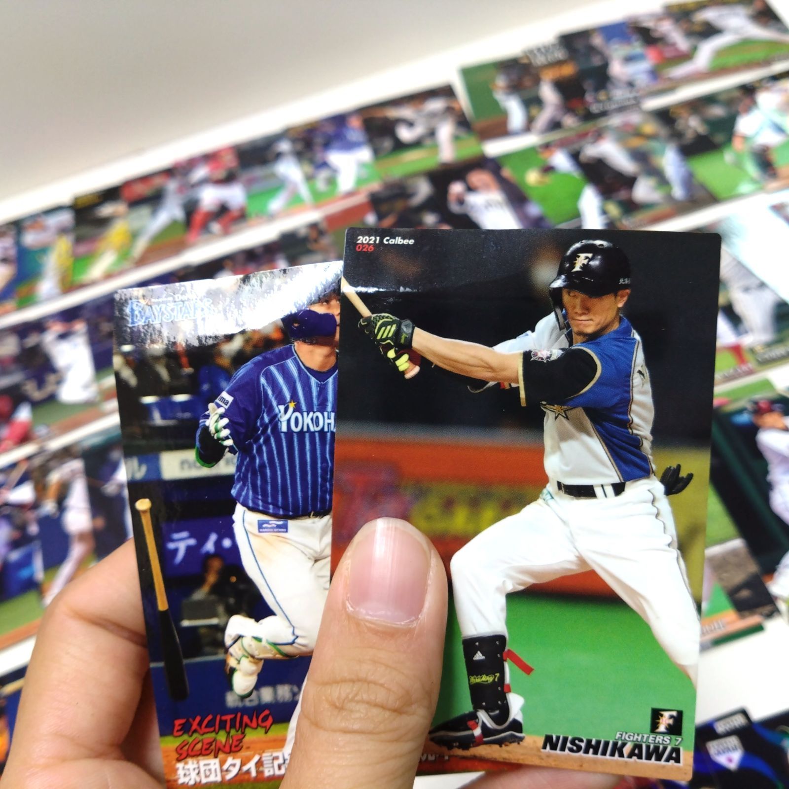 930927 カルビー プロ野球チップス カード 98枚 まとめ売り - メルカリ