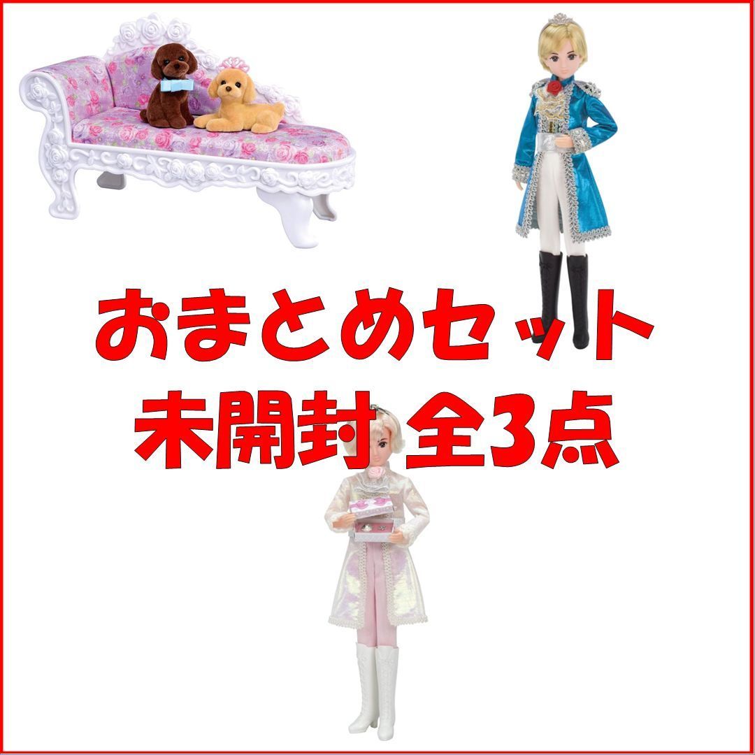 blackpink 上海ポップアップ ジェニー ガチャ特典 ホログラムトレカ