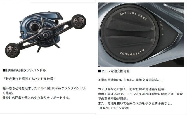 24ティエラ AIR IC 100XH エメラルダス　イカメタル 24ティエラ AIR IC 100XH エメラルダス イカメタル DAIWA 24TIERRA AIR