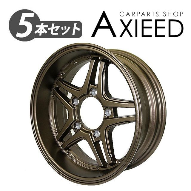 ジムニー シエラ JB43 JB74 JB64W JB23W 16インチ 6.0J アルミホイール 