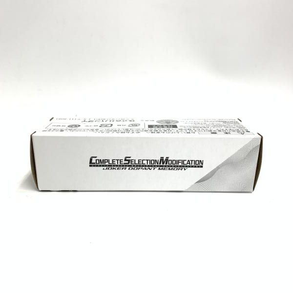 【中古】未開)CSM ジョーカードーパントメモリ[91][240091384011] 中古】未開)CSM ジョーカードーパントメモリ[91][240091384011