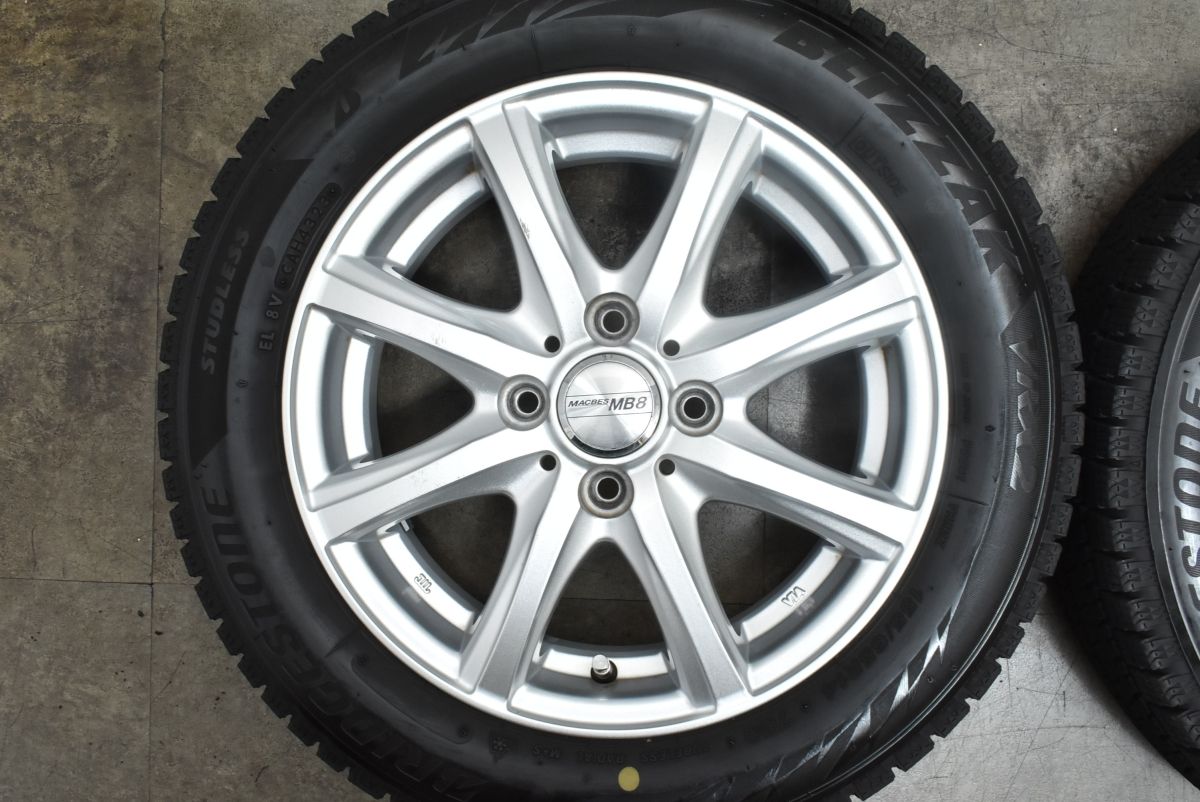 ブリヂストン ブリザック