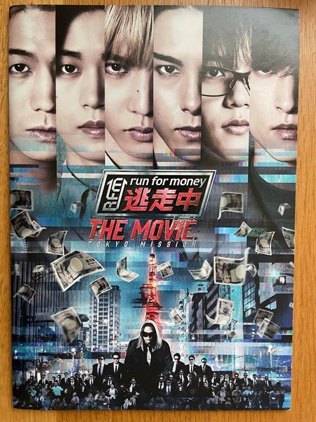 外国映画パンフレット①(ドラマ) 20240614080120_011_1200x1200.