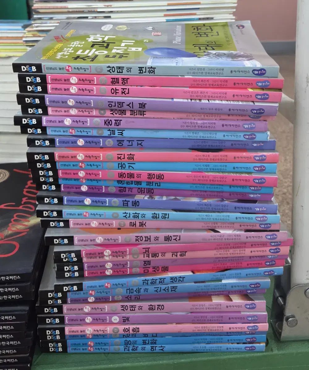 14匹のシリーズ えほん 11冊セット いわむらかずお Amazon.co.jp