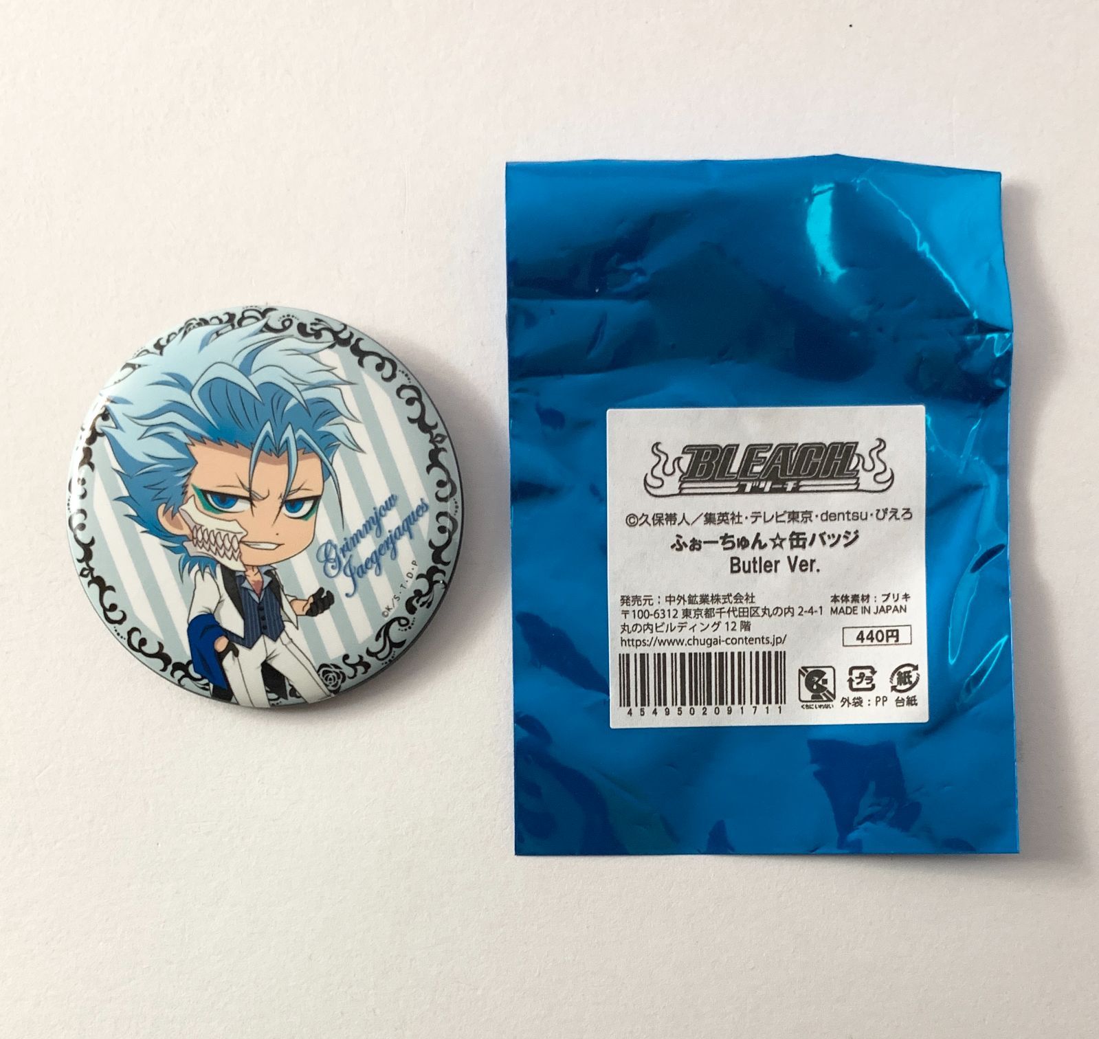 BLEACH ブリーチ グリムジョー 缶バッジ ふぉーちゅん Butler Ver