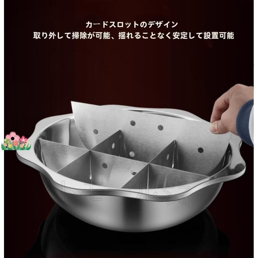 電気おでん鍋【6ツ切・TKG】 など業務用厨房用品の激安通販