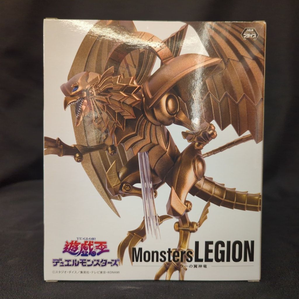KONAMI Monsters LEGION ラーの翼神竜 - メルカリ