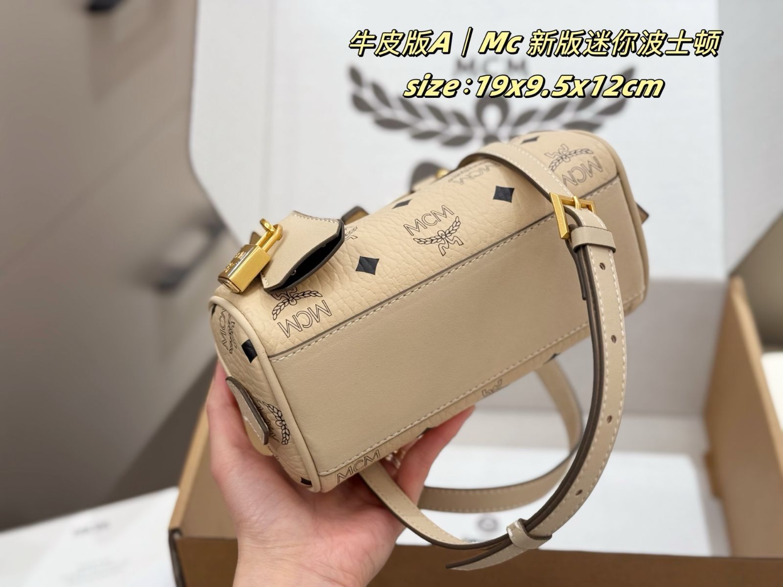 MCM 新モデルのロックボストンバッグ -MM輸入5 - メルカリ