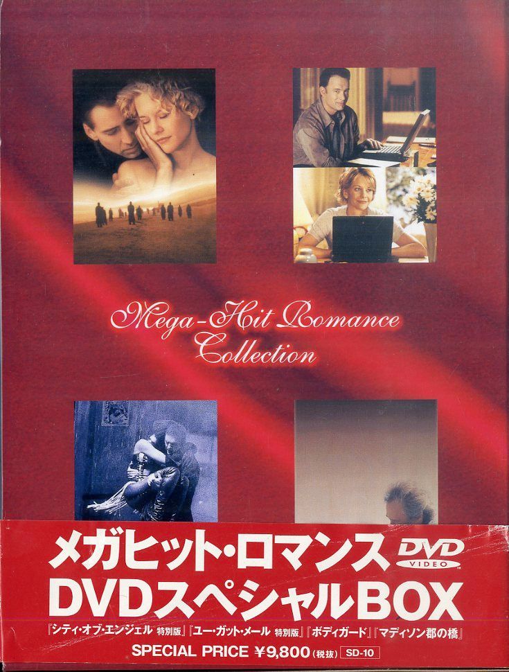 ザ・プロファイラー~見た通りに話せ~ DVD-BOX1 ザ・プロファイラー～見