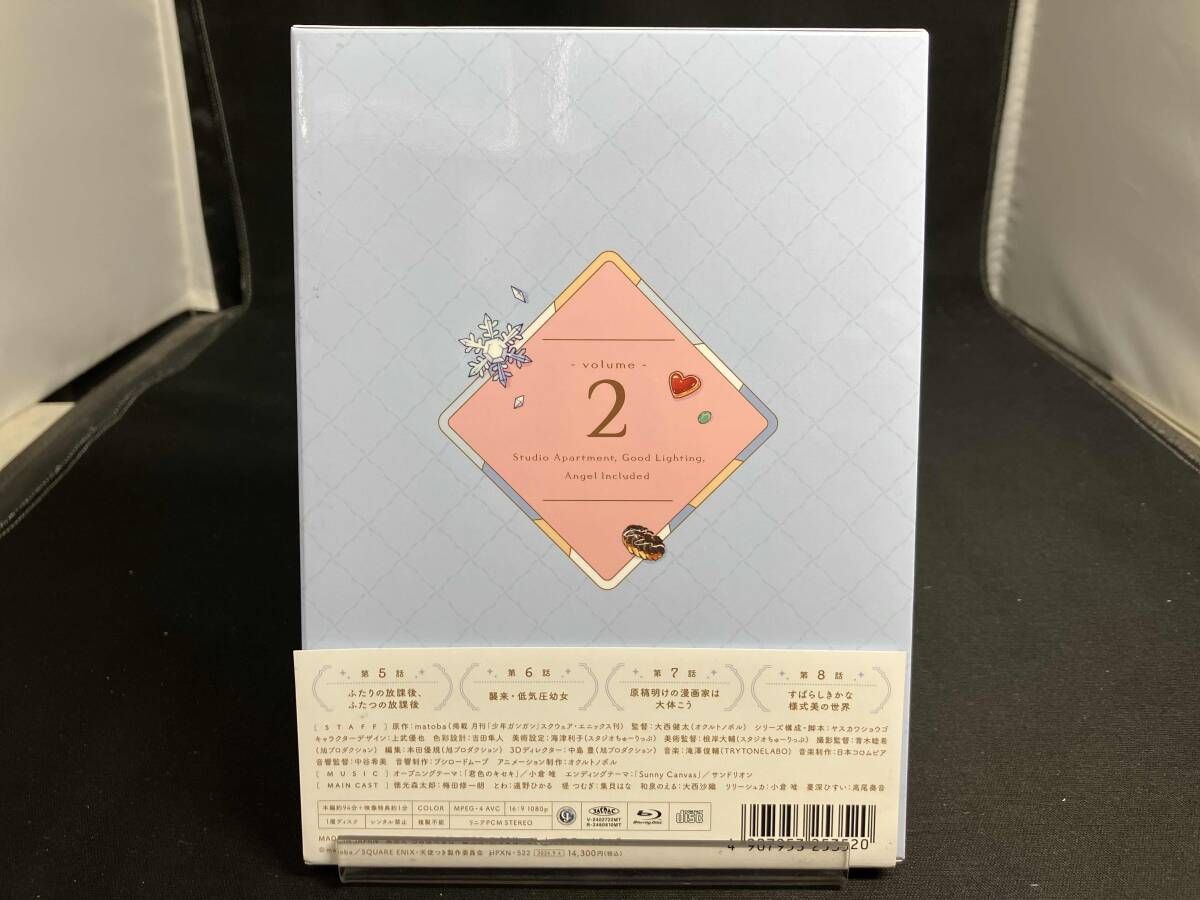 ワンルーム、日当たり普通、天使つき。 DVD 全6巻　全巻セット　新品ケース付き ワンルーム、日当たり普通、天使つき。 dvd 全巻 全6巻 Amazon