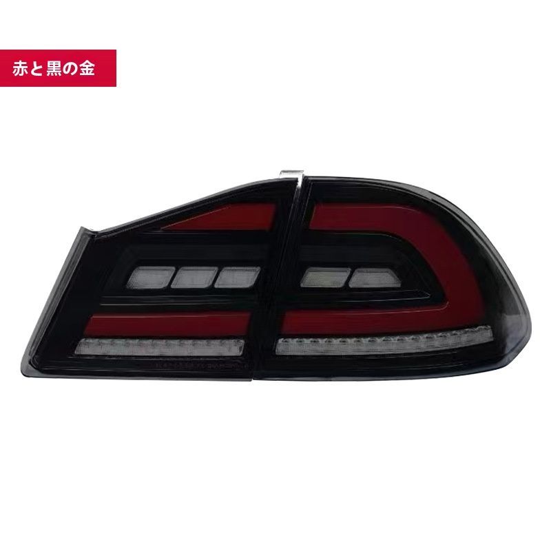 シビック タイプR FD2 左右 純正テールランプ シビック タイプR