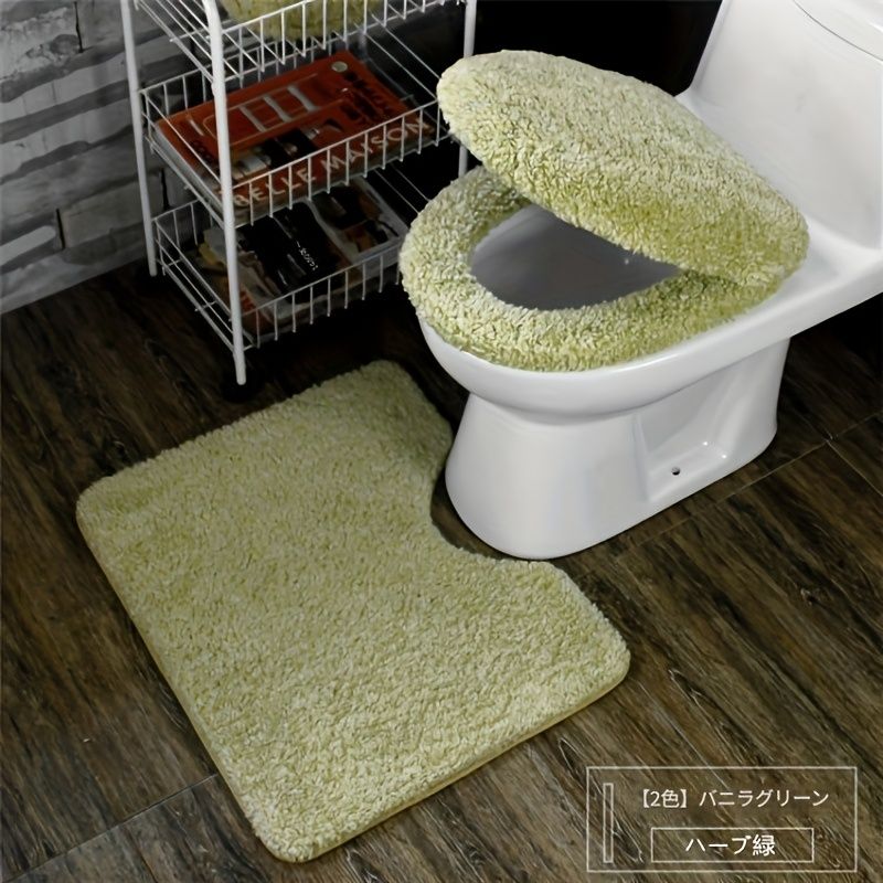 厚手トイレシートカバー U字型マット