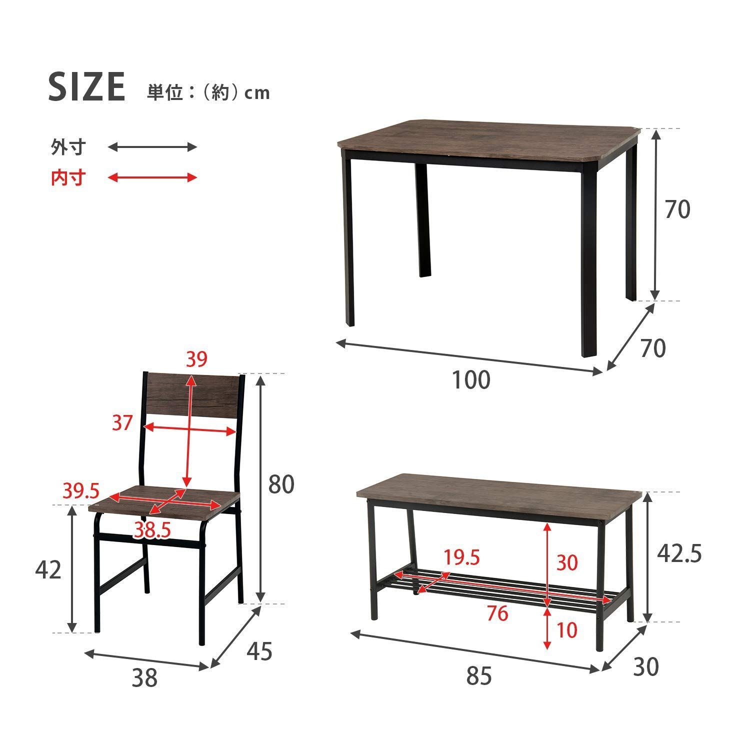 萩原 ダイニングセット 萩原 ホワイトテーブル幅100cm LDS-4934 とろし