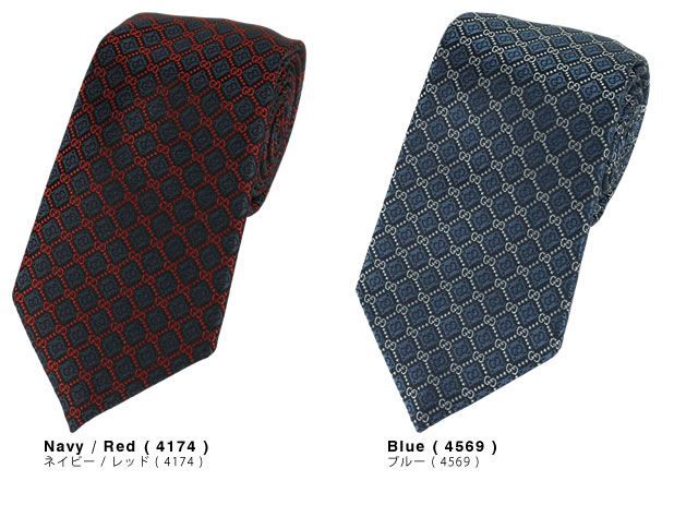 【現行】グッチ 高級ネクタイ ビー チェック柄 ダークグレー グッチ GUCCI ネクタイ レギュラータイ GG柄 菱形格子柄