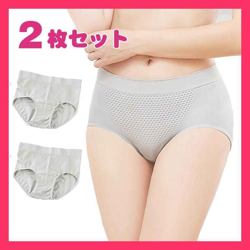 まとめ買い10個セット 】 ペーパーブリーフ 前あきタイプ Lサイズ 