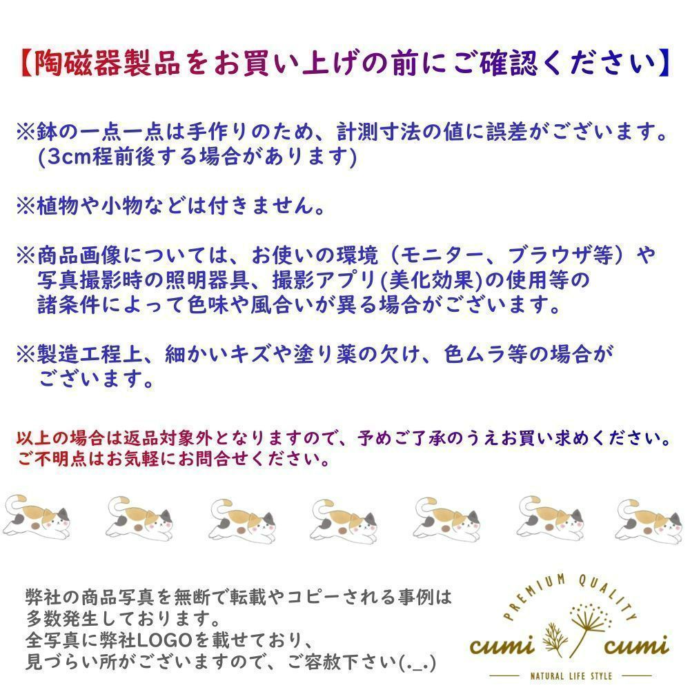 N0110 ドイツ 針葉樹 浮彫 窯変 花瓶 窯変 高品質 室内 陶器 フラワー