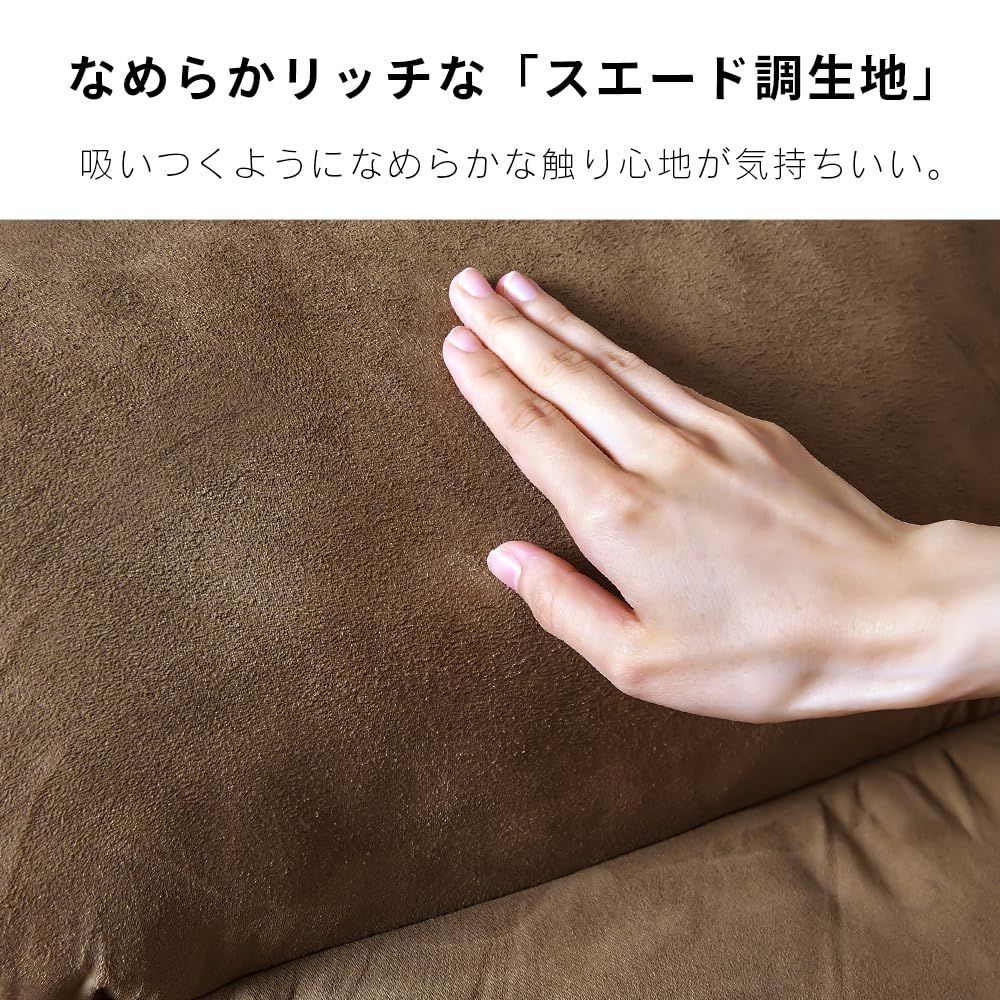 座椅子 フロアチェア