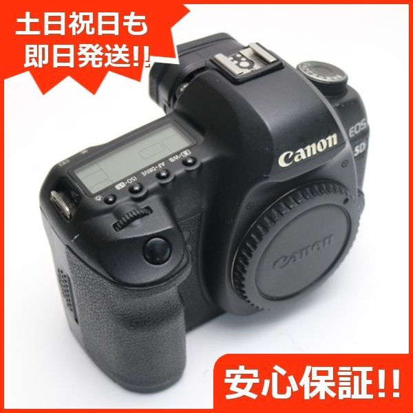美品 EOS 5D Mark Ⅱ ブラック ボディ 即日発送 デジ1 Canon デジタル 