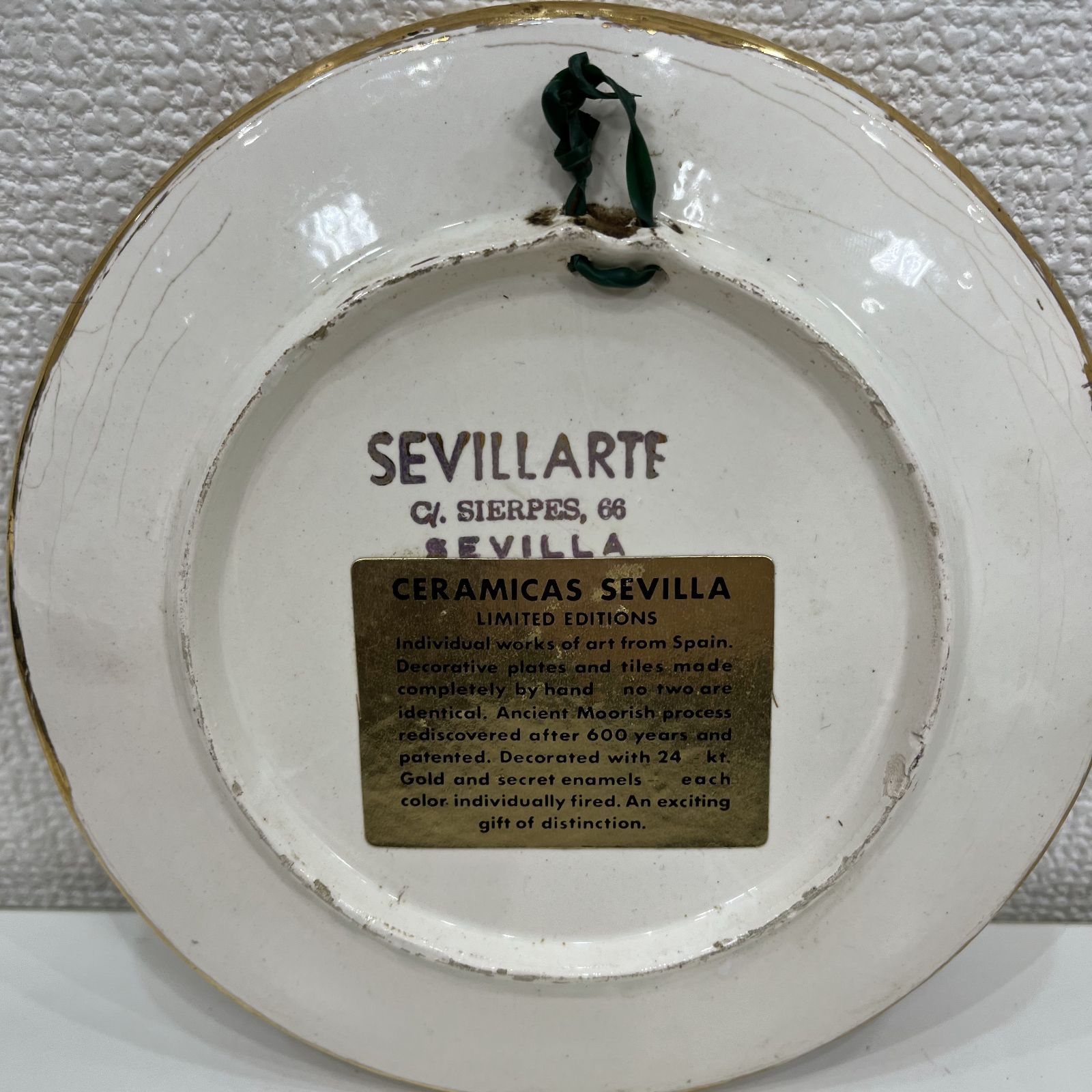 飾り皿 Sevilla セビリア 調度品 スペイン インテリア | vinoclubsalta.com