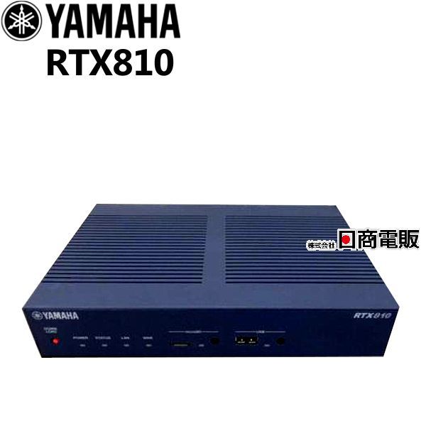 超美品再入荷品質至上! YAMAHA RTX810 5台 初期化済 送料無料 fawe.org