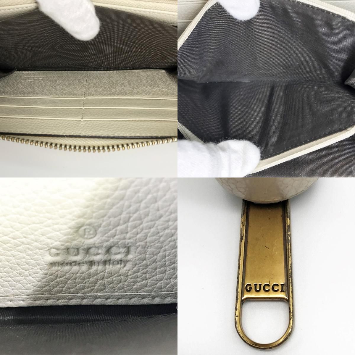 セール GUCCI グッチ シェリーライン 長財布 財布 ウォレット ラウンド 
