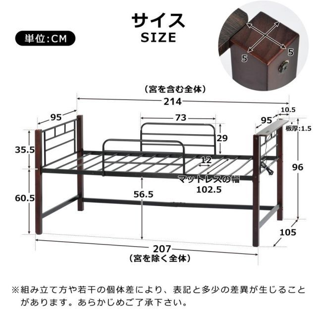 ロフトベッド