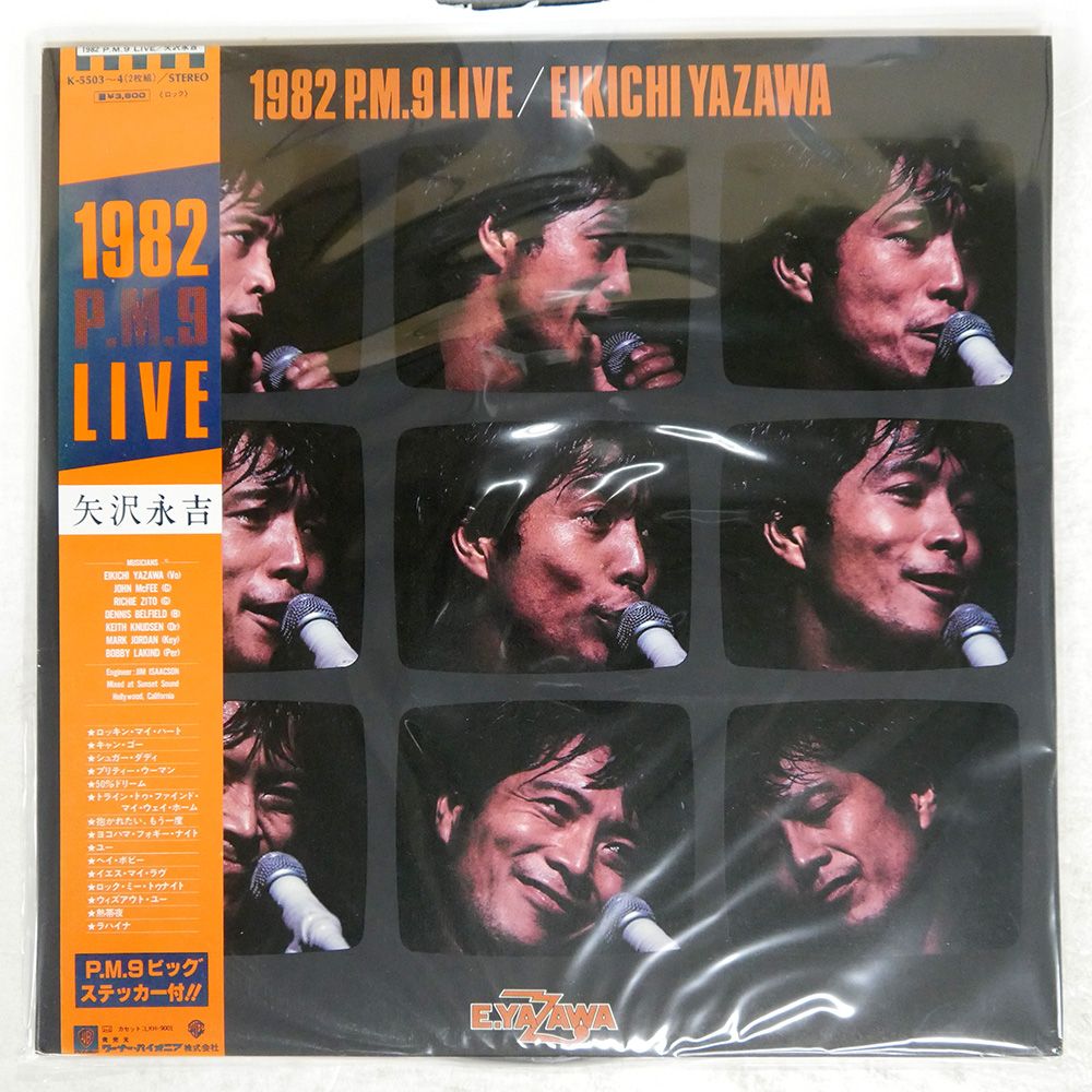 矢沢永吉　1982 P.M. 9LIVE／ CD 5125+VJZVDL._UF350,350_QL80_.jpg