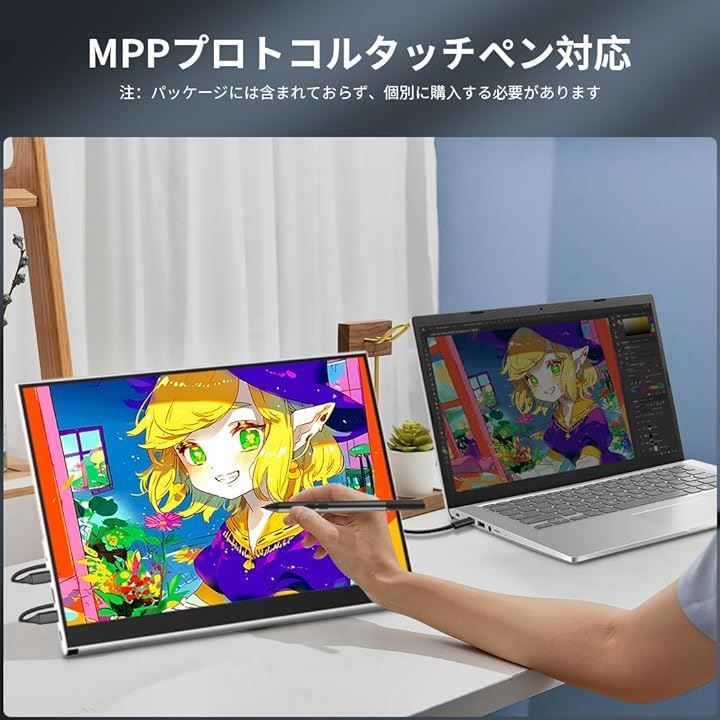 Cuview モバイルモニター 16 インチタッチ2K 144hz ゲーミング用