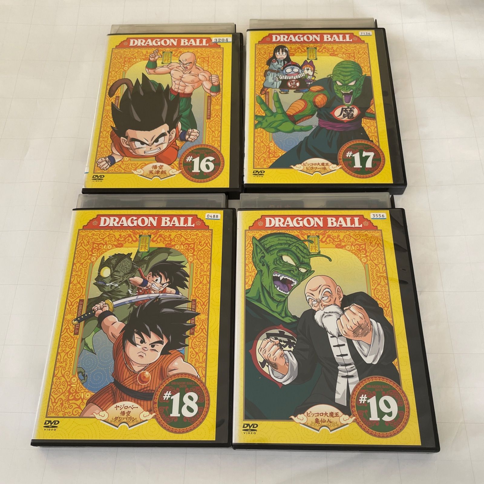 DRAGON BALL DVD #16 #17 #18 #19 4枚セット レンタル ドラゴンボール 