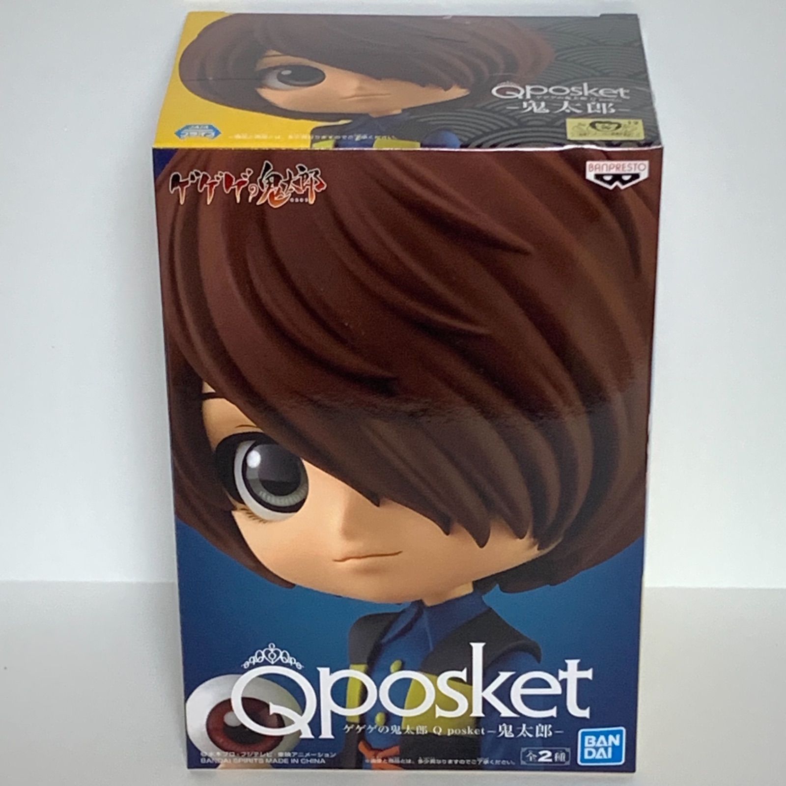 Qposket ゲゲゲの鬼太郎 フィギュア - メルカリ