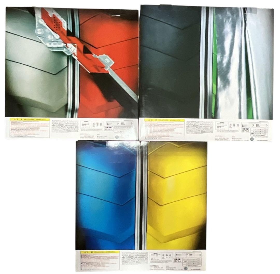 動作品 LIGDXサウンド カプセルガイアメモリEX ガイアメモリコンプリートセレクション LIGHT ＆ DARKNESS OF 風都 風都探偵 nn