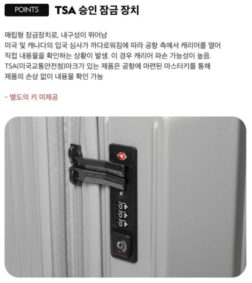 ナショナルジオグラフィック キャリアー