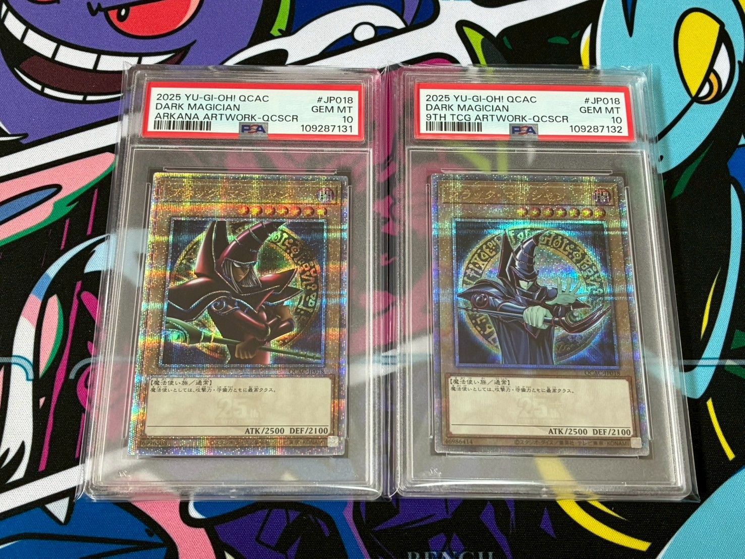 PSA10】 ブラックマジシャン 25th クオシク アートコレクション