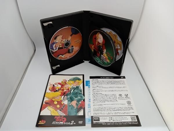 サイボーグ009 1979 DVD-COLLECTION VOL.1.2 サイボーグ009 1979 DVD-COLLECTION VOL.1.2 Amazon.com