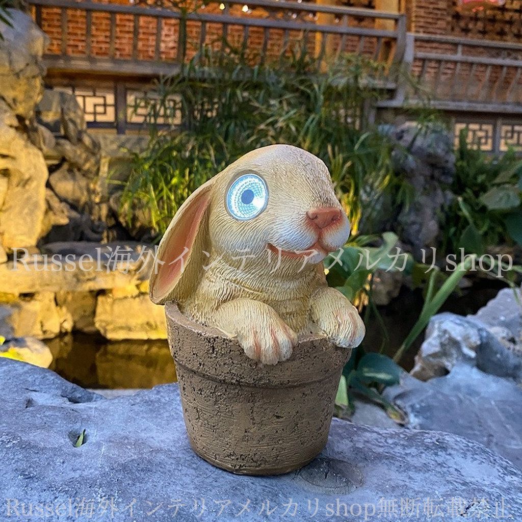 ガーデンライト うさぎ ラビット ソーラー エレガント 太陽光 ガーデン