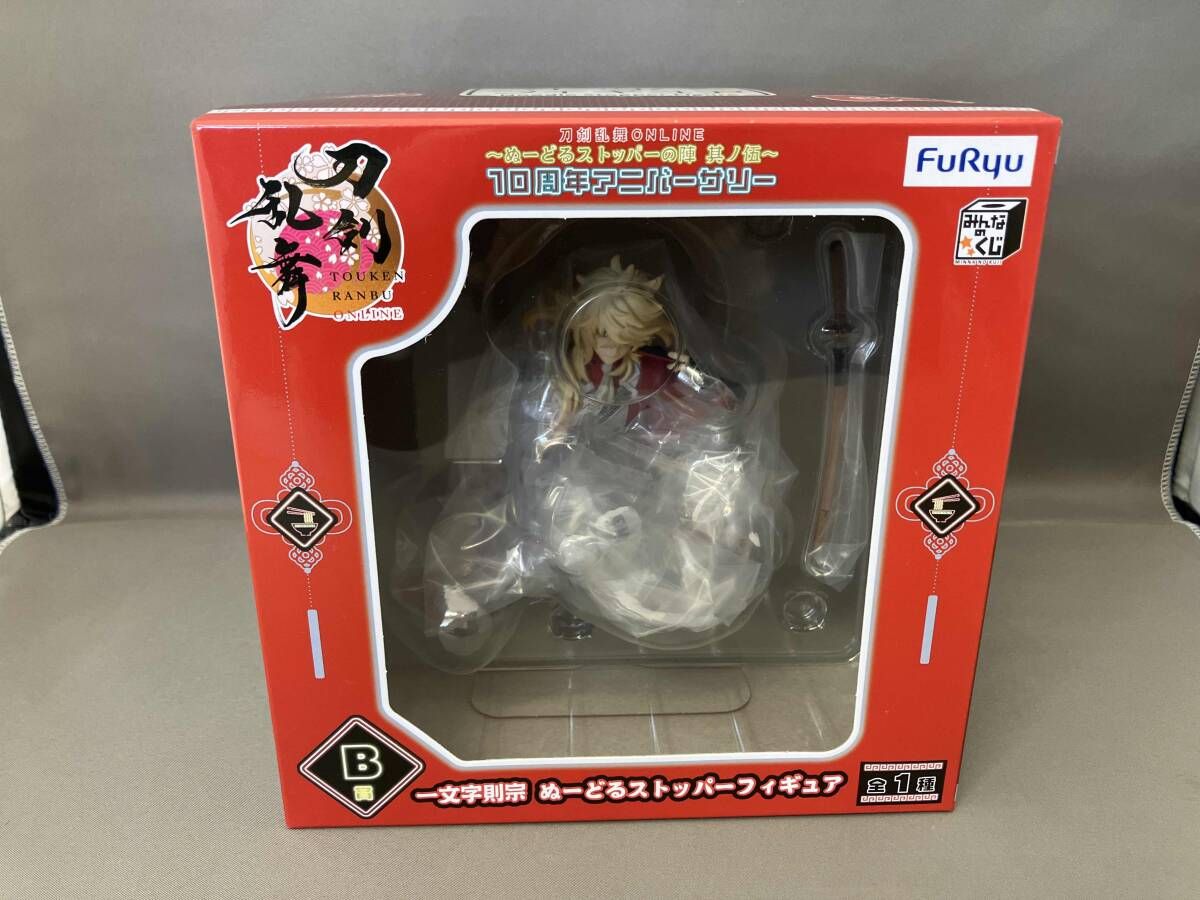 刀剣乱舞　ヌードルストッパーフィギュア　B賞　一文字則宗 みんくじ 刀剣乱舞 B賞 一文字則宗 ぬーどるストッパーフィギュア 刀剣