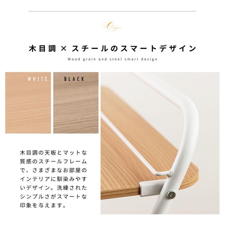 コンパクト 省スペース