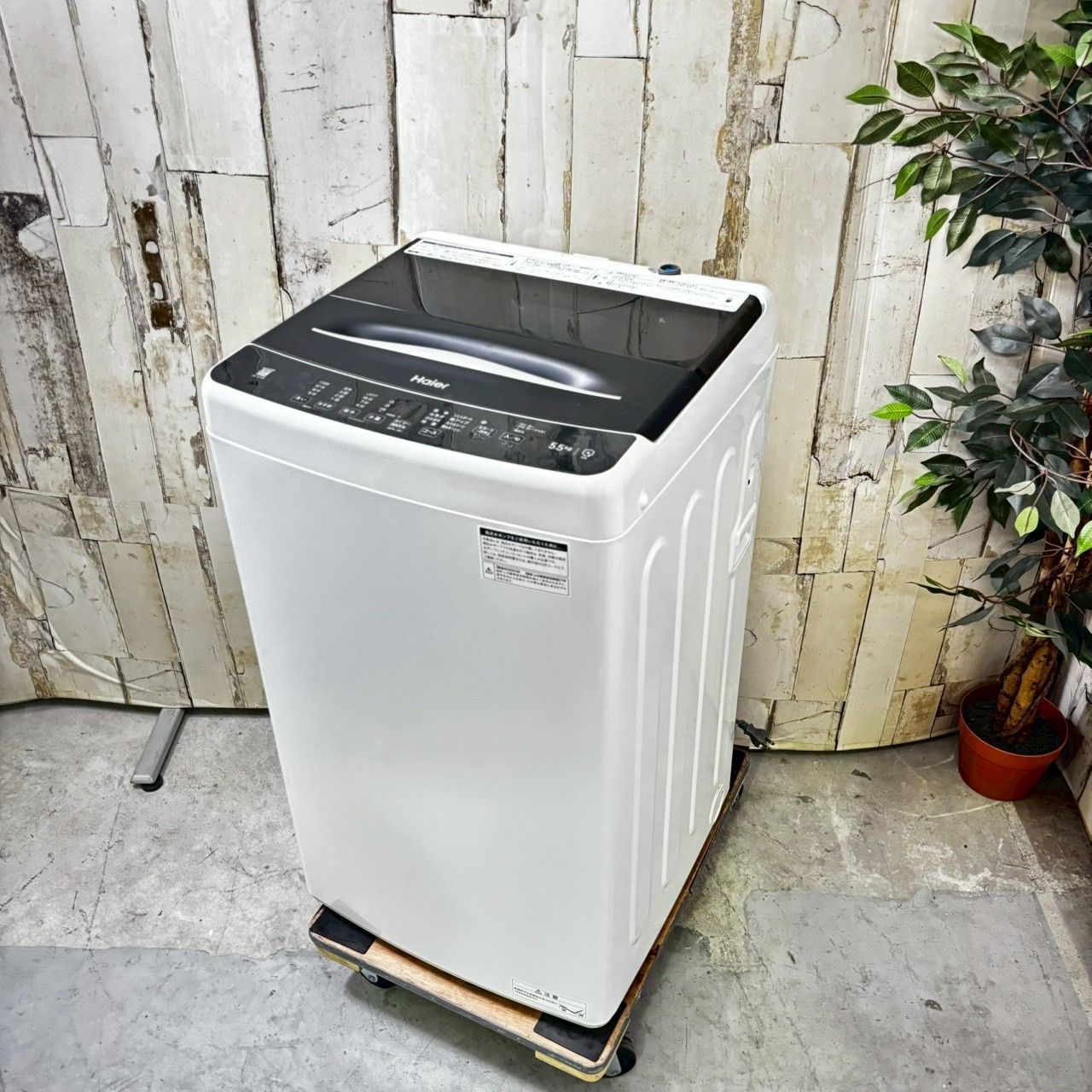 2023年製】Haier ハイアール JW-U55B 洗濯機 5.5kg - メルカリ