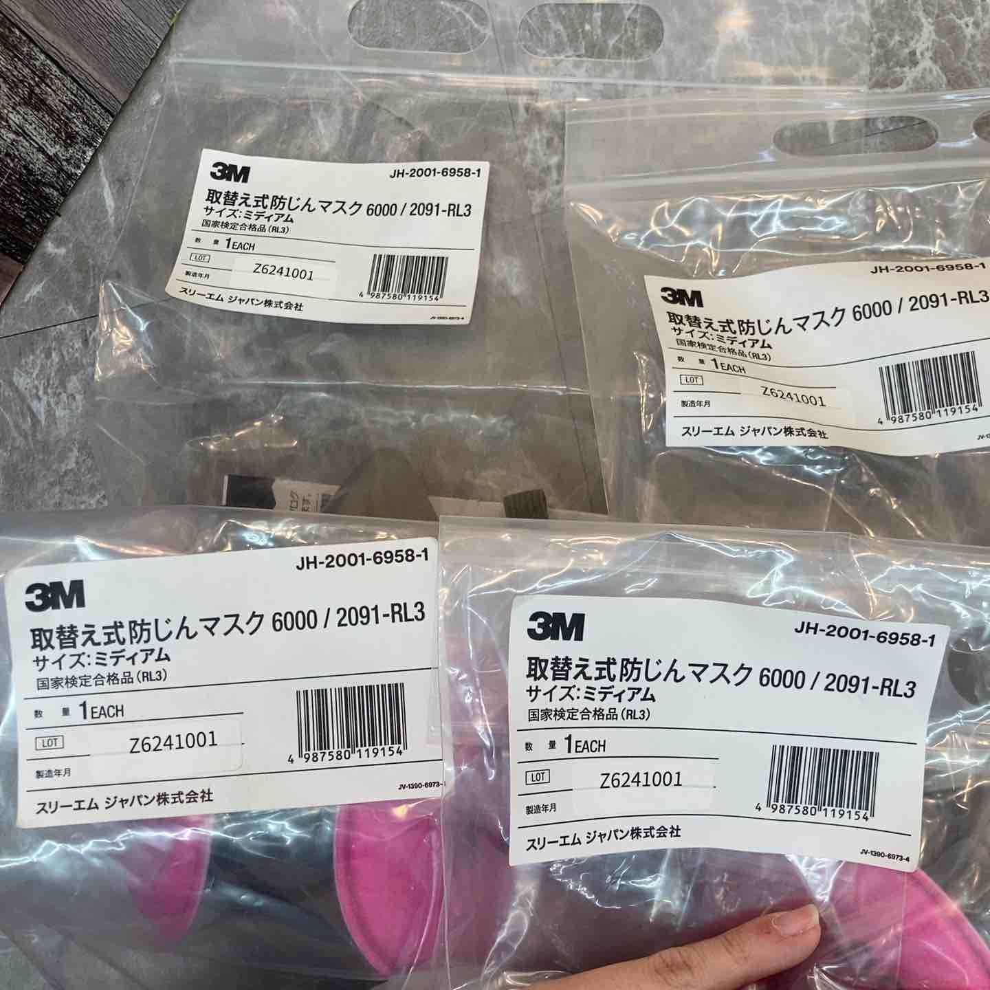Mサイズ