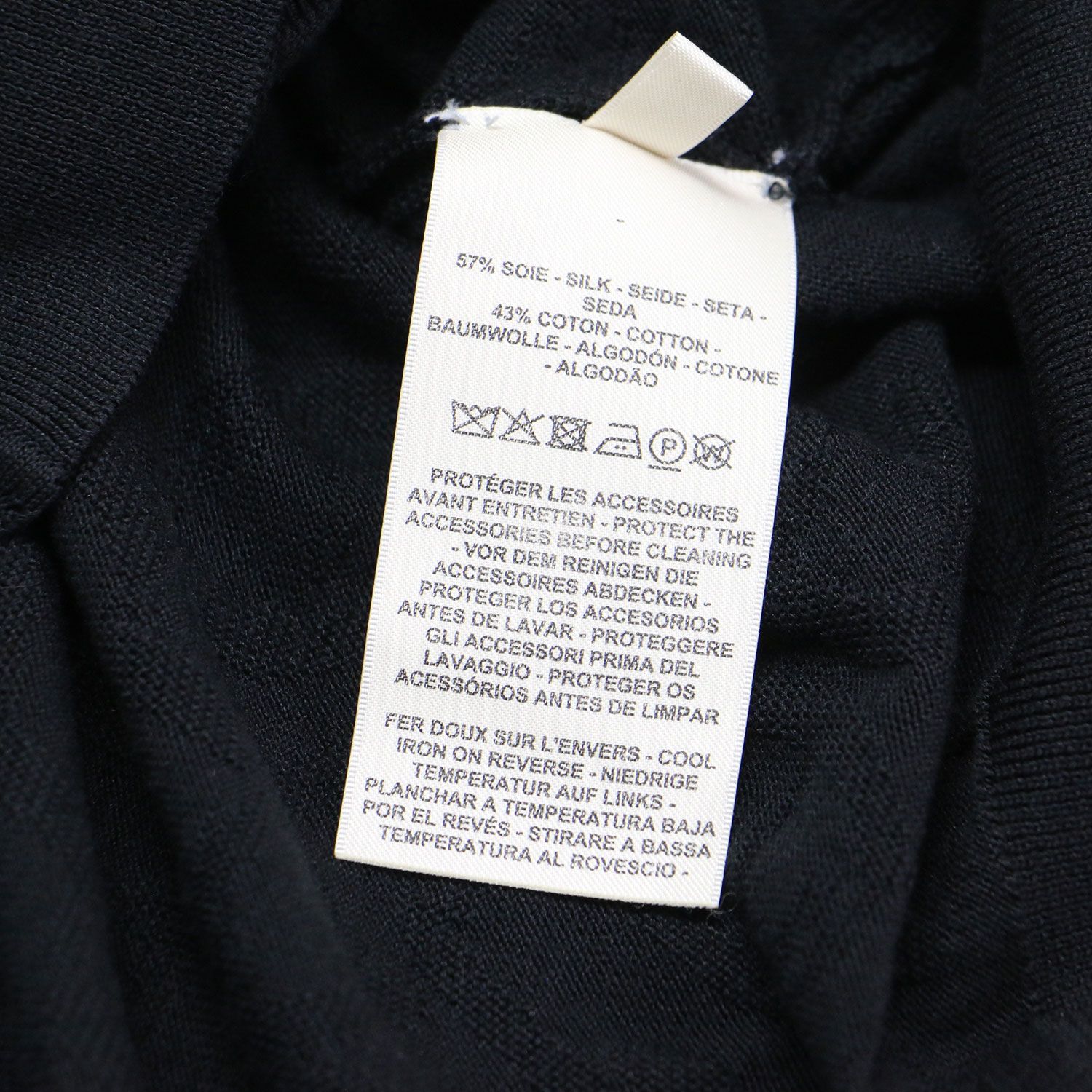 美品】HERMES エルメス カーディガン ブラック 黒 サイズ:42(XL) | 24
