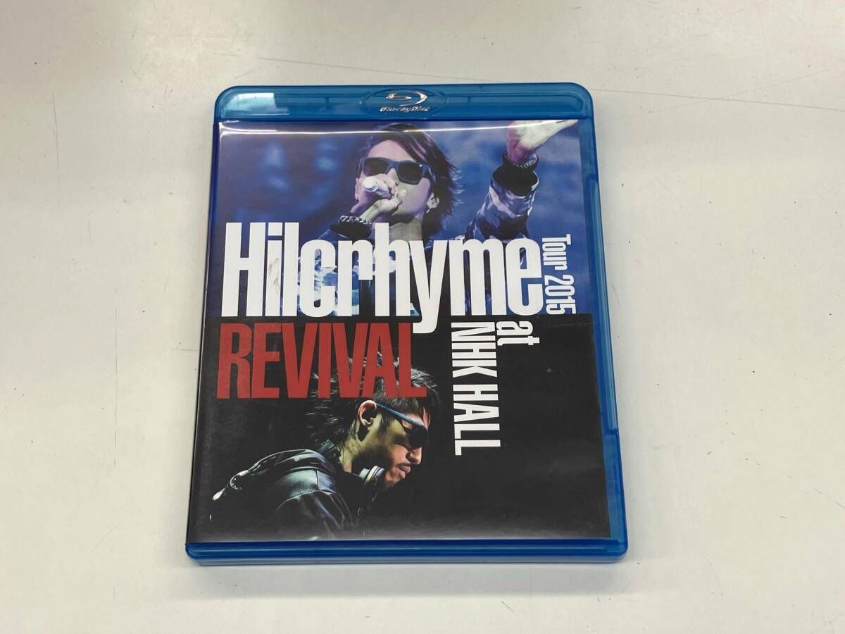 新品未開封】ヒルクライム/Hilcrhyme Tour 2015REVIVAL Amazon 新品未開封】ヒルクライム/Hilcrhyme Tour 2015REVIVAL Amazon