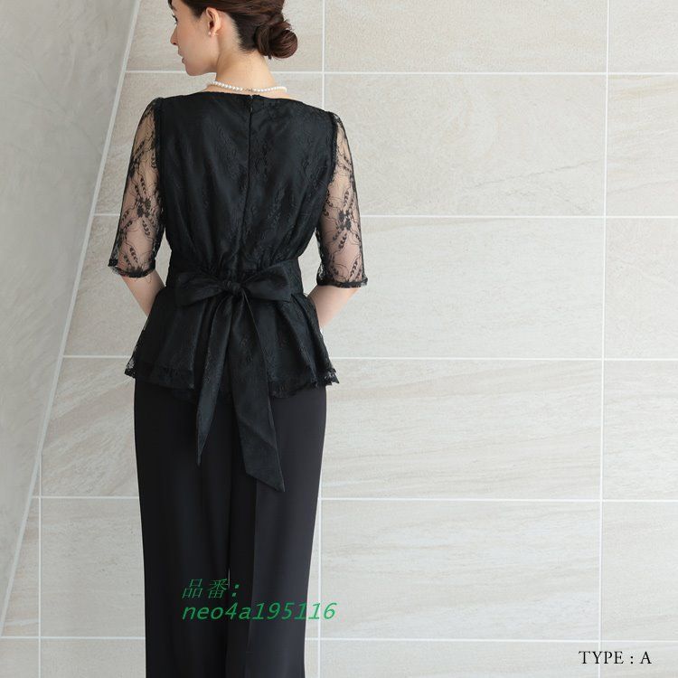 パンツドレス 結婚式 セットアップ レディース セレモニー 結婚 パンツドレス 結婚式 セットアップ レディース セレモニー 結婚