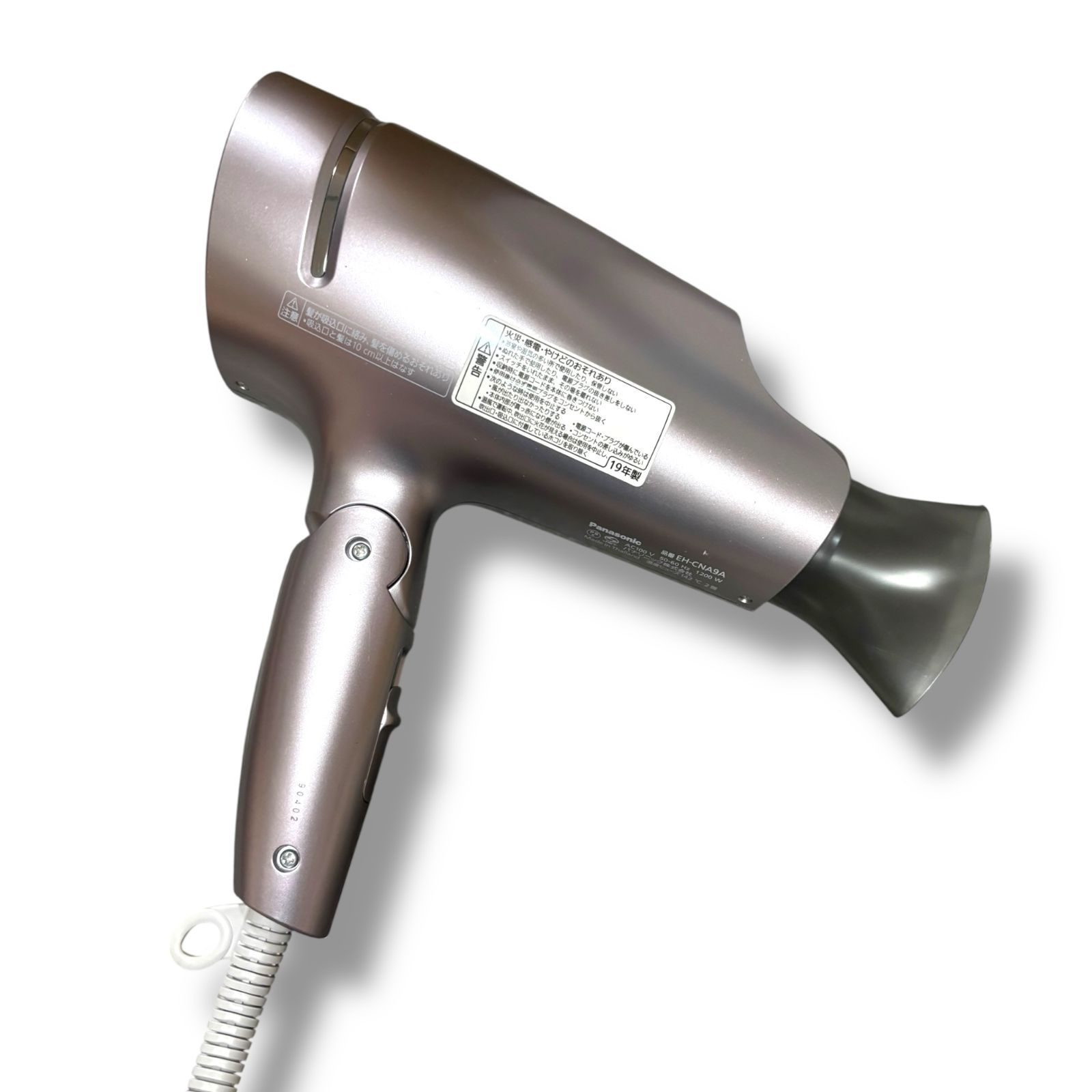 Panasonic パナソニック　EH-CNA9A ヘアドライヤー Amazon | パナソニック ヘアドライヤー ナノケア モーブシルバー