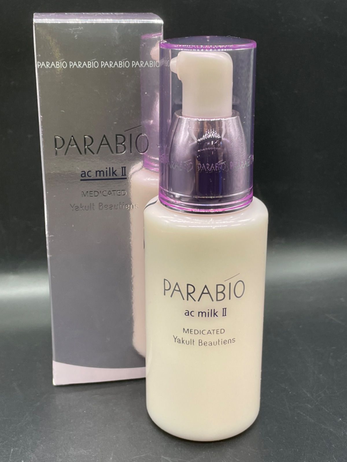 PARABIO AC MILK II 110ml 2本セット（PARABIO ac 授かれ pack