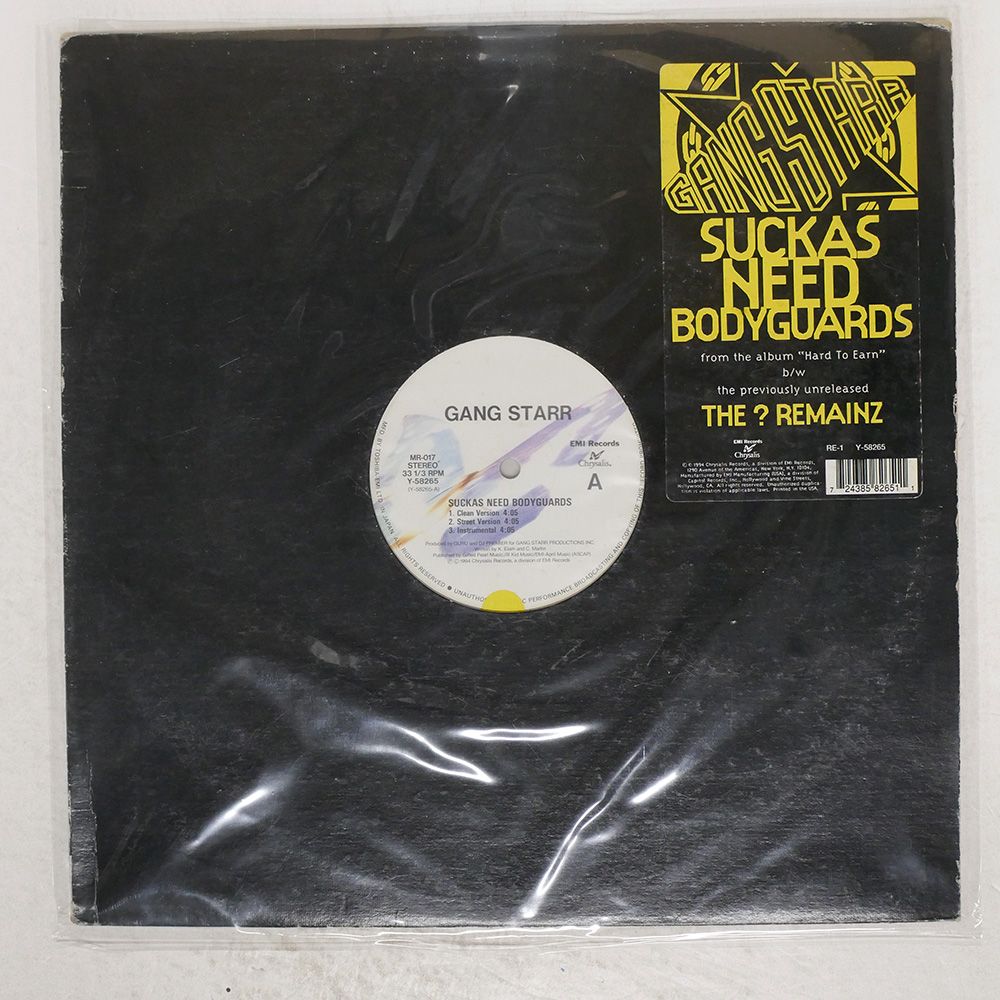 US盤 GANG STARR/SUCKAS NEED BODYGUARDS / THE ? REMAINZ